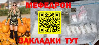 каннабис Ликино-Дулёво