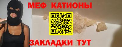 дмт Лесосибирск