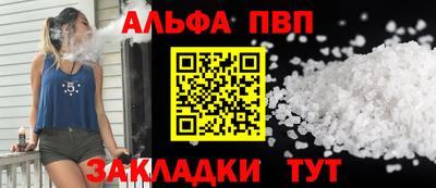 дмт Лесосибирск