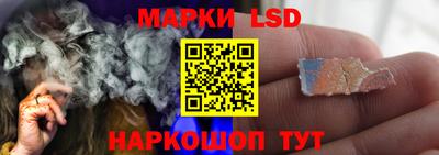 дмт Лесосибирск