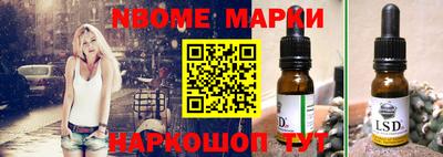 дмт Лесосибирск