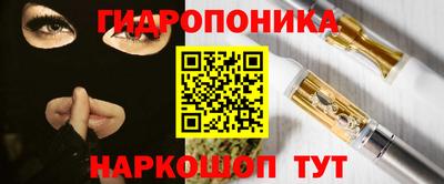 марки lsd Ливны