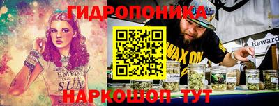 альфа пвп Мариинск