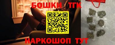 дмт Лесосибирск