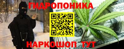 дмт Лесосибирск