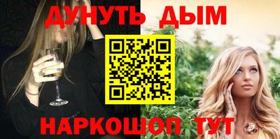 дмт Лесосибирск