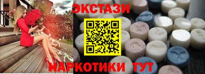 ГАЛЛЮЦИНОГЕННЫЕ ГРИБЫ Малгобек