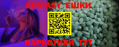 марки lsd Ливны