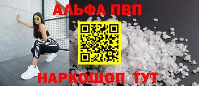 ГАЛЛЮЦИНОГЕННЫЕ ГРИБЫ Малгобек