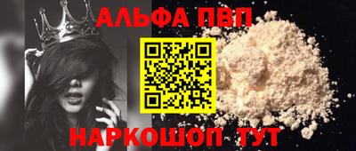 стаф Малоярославец