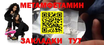 каннабис Ликино-Дулёво