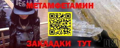 марки lsd Ливны