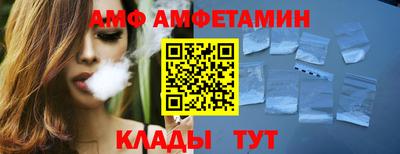 каннабис Ликино-Дулёво