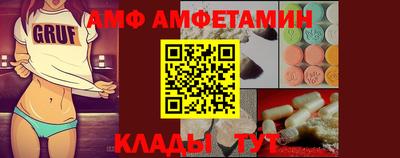 стаф Малоярославец