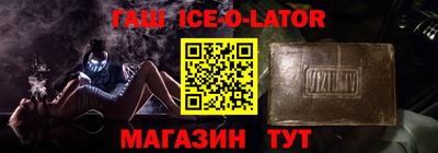 ГАЛЛЮЦИНОГЕННЫЕ ГРИБЫ Малгобек