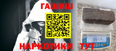 каннабис Ликино-Дулёво