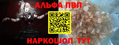 стаф Малоярославец