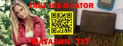 дмт Лесосибирск