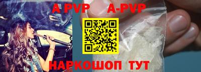 дмт Лесосибирск