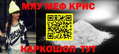 дмт Лесосибирск