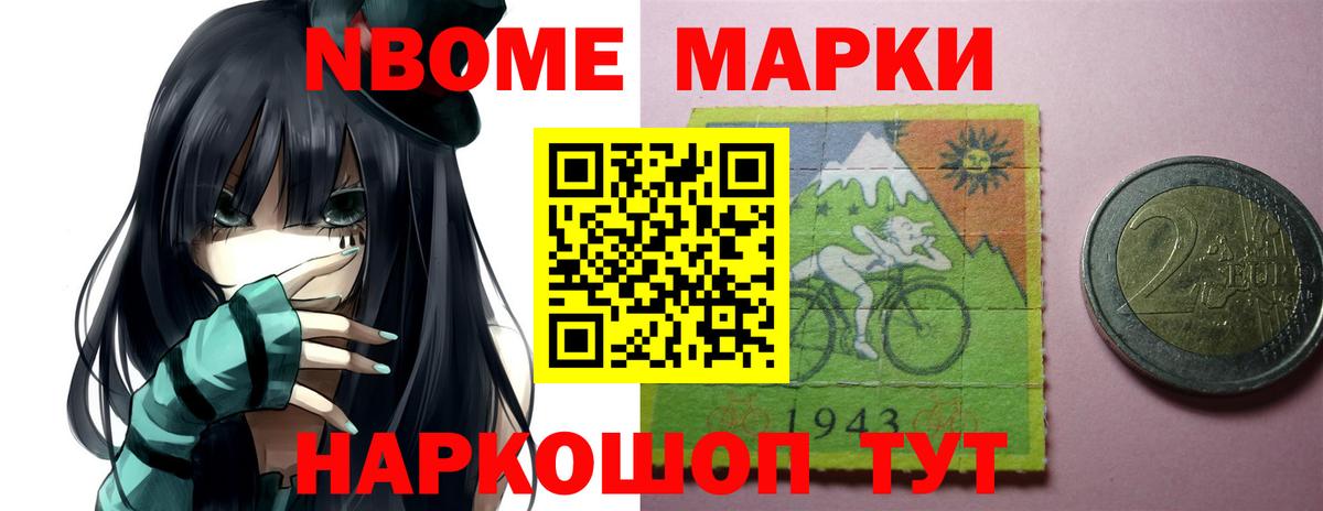 ЛСД экстази кислота  Вход с VPN  Лсд 25 экстази  LSD-25 экстази кислота  Дивногорск 